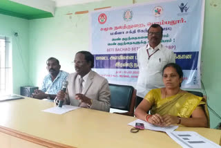 women and child safety social welfare training held in perambalur