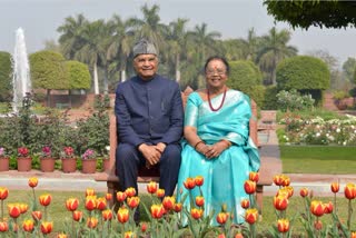 mughal garden