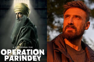 Rahul Dev Operation Parindey