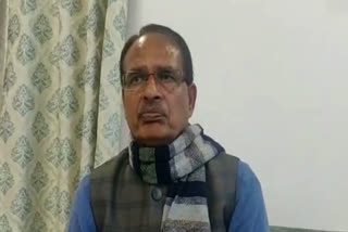 Former Chief Minister Shivraj Singh Chauhan