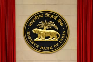 RBI maintains status quo, Repo Rate unchanged at 5.15%