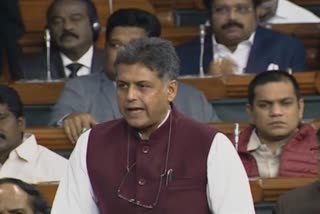 lok sabha member manish tiwari