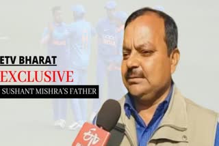 sushant mishra's father talks to etv bharat