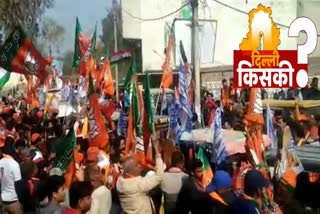 BJP and AAP workers slogans in Vikaspuri Assembly