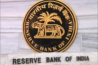 RBI keeps benchmark interest rate unchanged