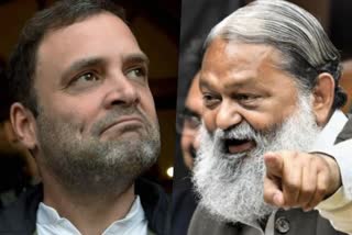 anil vij big comment on rahul gandhi