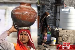 ramganjmandi news, water problem, पानी की समस्या, राजस्थान पंचायत चुनाव 2020