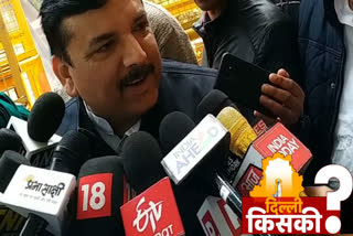 AAP MP Sanjay Singh gave statement on link with PFI organization