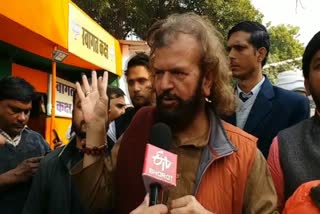 Hans raj hans, delhi election