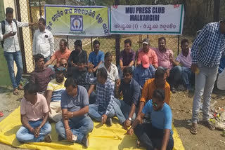 journalist strike in malkangir