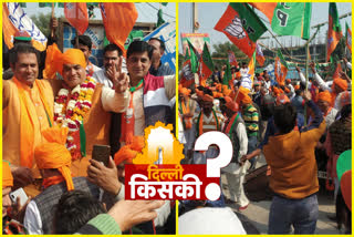 bjp candidate neel daman khatri road show in narela in delhi
