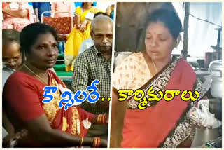 COUNCILOR LIVING SIMPLE LIFE IN BHADRADRI KOTHAGUDEM