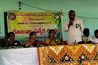 nss camp in khammam in sattupalli