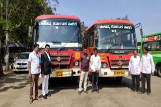 Northeastern Karnataka State Transport Bus