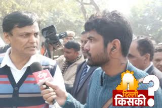 nityanand rai targeted aap on caa and shaheen bagh before delhi election