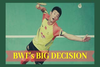 BWF