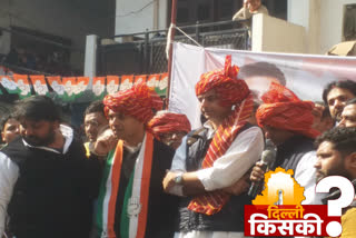 sachin pilot in kasturba nagar targeted bjp before delhi election