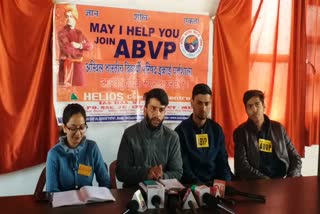 press conference organized by abvp workers in dharamshala