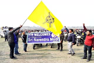 PM narendra modi attending BTR bijoi utsav at kokrajhar