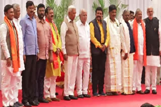 Cabinet expansion in Karnataka