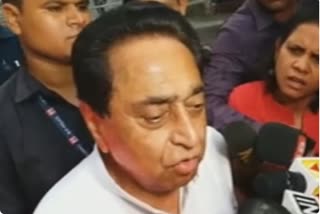 Chief Minister Kamal Nath