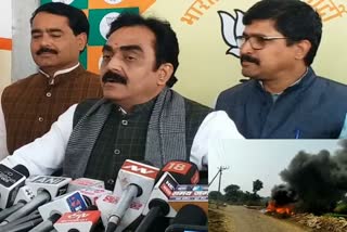 Rakesh Singh demands resignation from CM Kamal Nath