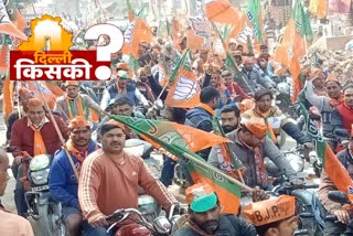 BJP candidate from Kiradi assembly holds bike rally in delhi elections 2020