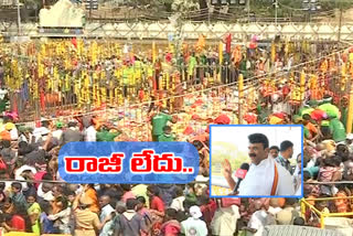 మేడారం ఏర్పాట్లలో ఎటువంటి రాజీలేదు: తలసాని