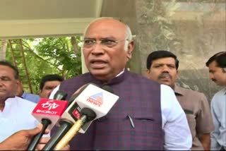 Kharge Statement