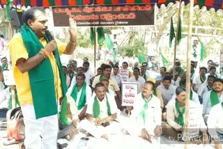 farmers protest in west godavari
