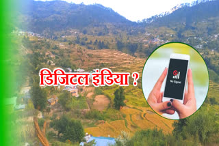 uttarkashi news