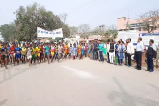 District level marathon race organized in kondagaon