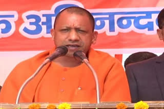 EC issues show cause notice to Adityanath