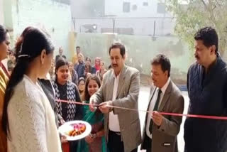 sakhi one stop center inauguration