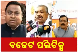 rail budget politics in odisha