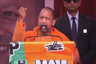 EC issued a notice to UP CM Yogi Adityanath for violation of model code of conduct