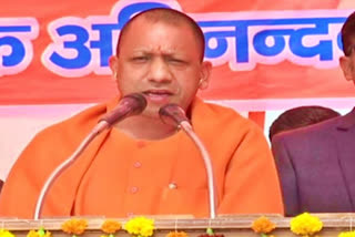 ec-has-issued-a-notice-to-up-cm-yogi-adityanath-for-violation-of-model-code-of-conduct