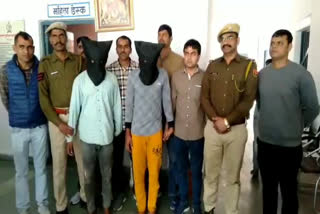 Udaipur news, उदयपुर में लूट की वारदात, दो आरोपी गिरफ्तार, एटीएम लूट गुरु, rajasthan news