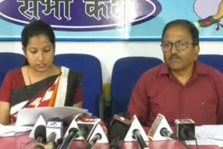 Allegations of rigging on Bastar University management