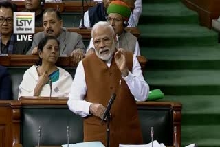 pm narendra modi speech in parliament