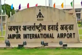 Passenger stopped at jaipur airport, एयरपोर्ट पर रोका गया यात्री