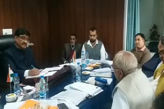 वक्फ बोर्ड की बैठक, Waqf board meeting