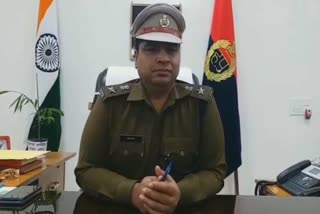 sp deepak Saharan take meeting of police officers in rewari