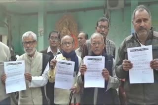 jalpiguri branch of all bengal teacher associations protest over pension issue