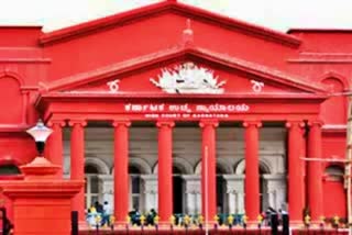 savadatti-yallamma-temple-area-seeking-protection-pil-high-court-notice-to-govt