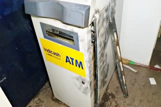 कोटा में एटीएम चोरी,  ATM theft in Kota