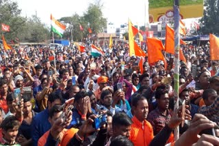 Tiranga procession in support of CAA in giridih