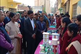 science exhibition, विज्ञान प्रदर्शनी