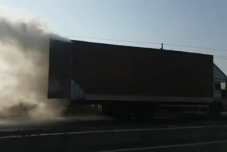 container caught fire