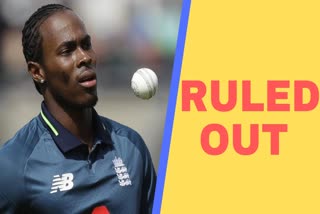 England fast bowler Jofra Archer